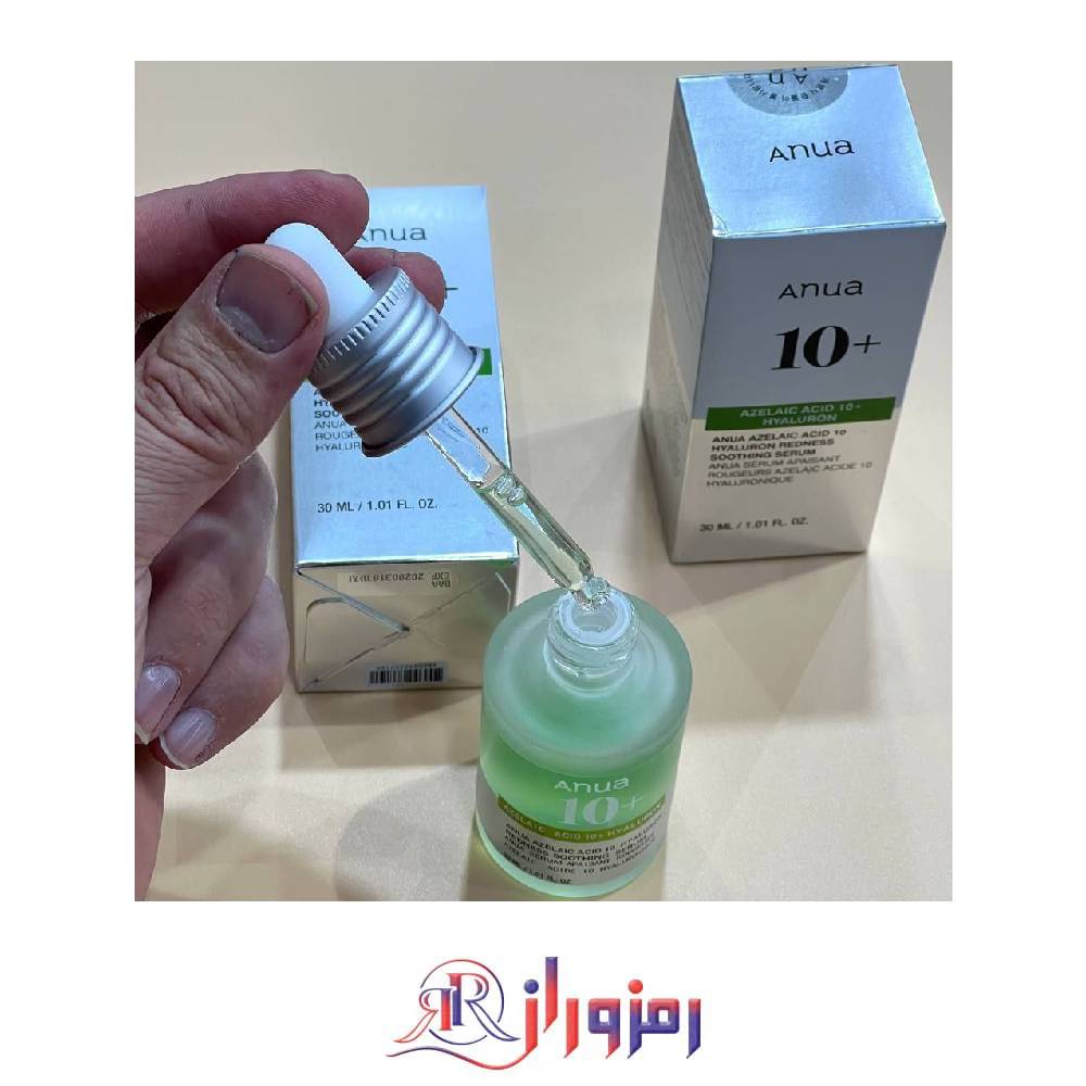 سرم آزلائیک اسید ۱۰ ٪ هیالورون آنوا ضد التهاب و قرمزی 30 میل